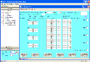 Supervisor data entry screen